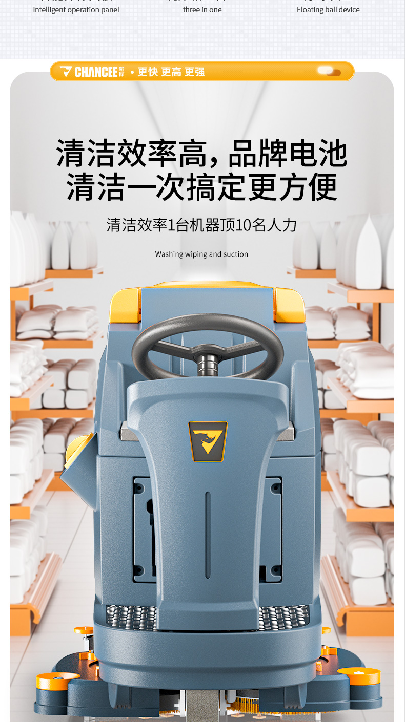 詳情頁(yè)總預(yù)覽_03.jpg